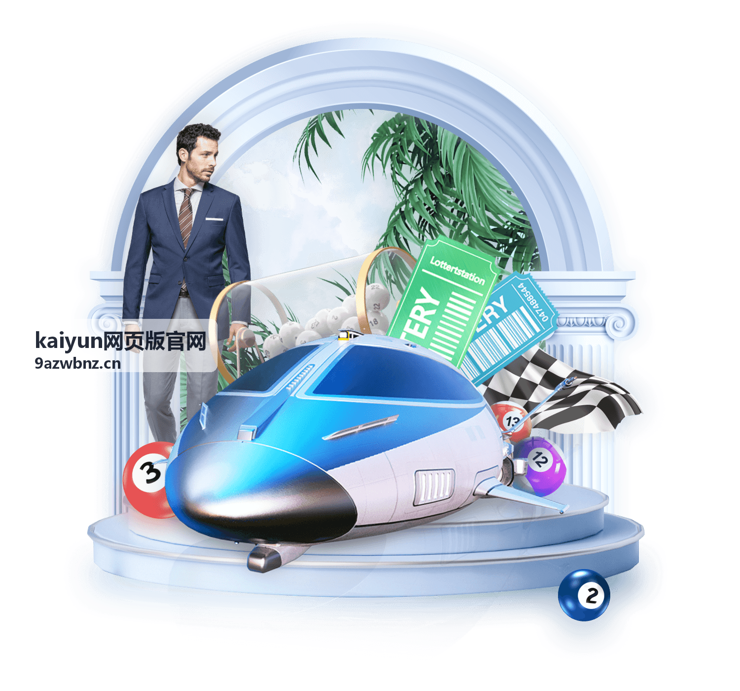 kaiyun网页版官网任务链完成凭证奖励封面